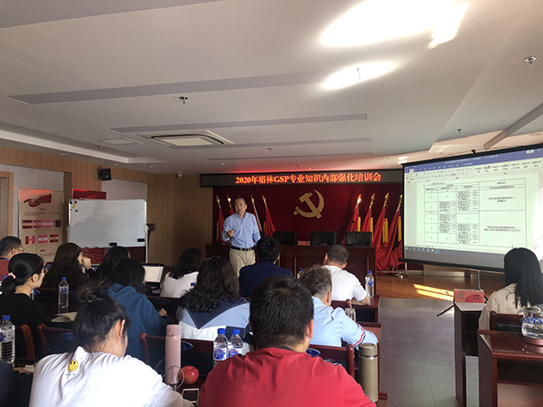 1601300810148032.jpg 圖片關鍵詞