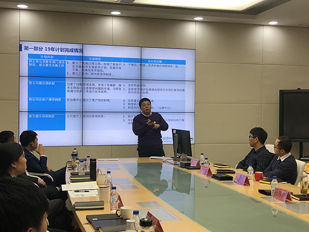 1579078832653710.jpg 圖片關(guān)鍵詞