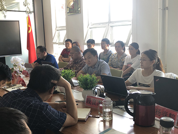 1567428879338700.jpg 圖片關(guān)鍵詞