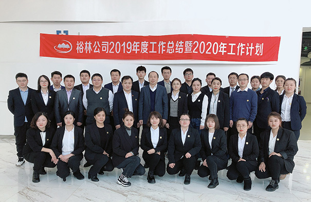 1579078878305518.jpg 圖片關(guān)鍵詞