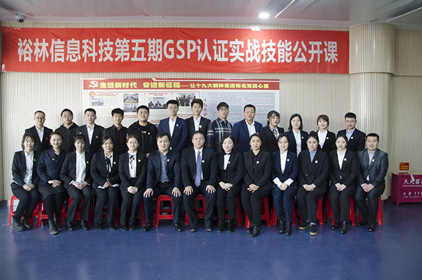 1554347790889709.jpg 圖片關(guān)鍵詞