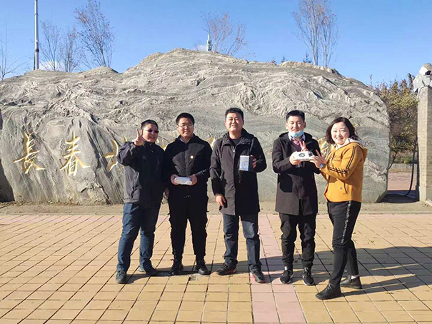 1607680468823956.jpg 圖片關鍵詞